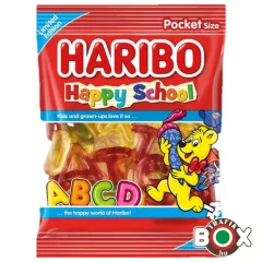 HARIBO Happy School gyümölcs ízű gumicukorka 100g