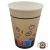 Papírpohár Cappucinós Babos Design 180ml 50 db-os 11358b