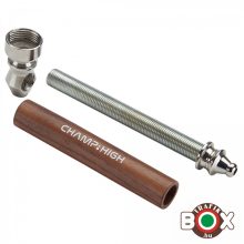 Fémpipa CHAMP Bliszterezett, Fa szárral, szűrővel, 12 cm 40506190
