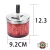 AC/DC hamuzó bepörgetős 9.2 x 12.3 cm - 40519074