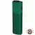 iSMOD NANO hevítő készülék Green 1500 mAh