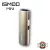 iSMOD MINI hevítő készülék Beige 1100 mAh