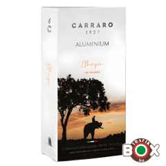   CARRARO Ethiopia kávékapszula 10 db/doboz (Nespresso kompatibilis)