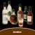 Rum