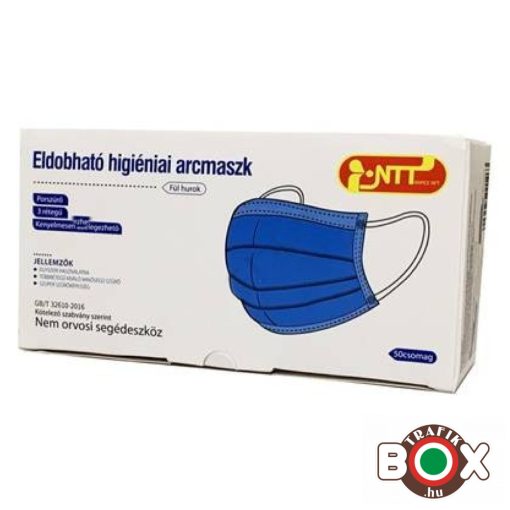 Egészségügyi arcmaszk 3 rétegű /non-medical/ 50 db-os HKS-0145