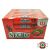 NEGRO STICK Cherry 45g 